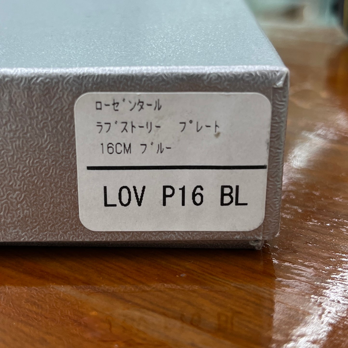 Rosenthal Studio Line Germany Dorothy Hafner Collector Plate Modern Art Design Triangular Shape With Box Brand New 16cm