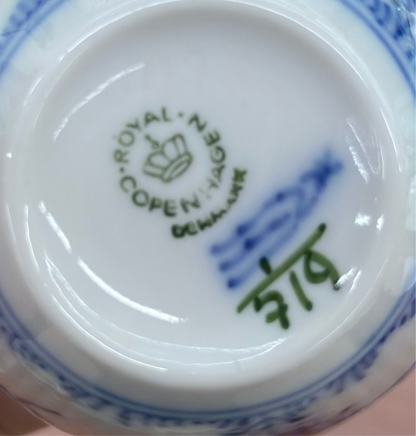 Royal Copenhagen Blue Fluted Half Lace Trio Set - Cup & Saucer (#719) and Cake Plate (#575)